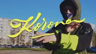 Home Production - Korona (prod. by JakaTeka)