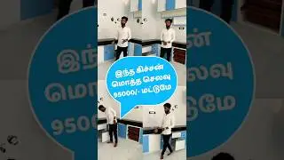 low budget upvc modular kitchen || blue and white colour modular kitchen|| double colour kitchen