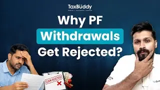 Why PF Withdrawals Get Rejected (And How to Avoid It)