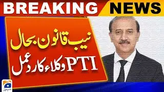 NAB law restored, reaction of PTI lawyers | Geo News