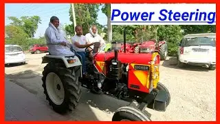 Eicher 242 Power Steering Super Plus Price | Eicher 242 Power Steering Price | Tractor Review