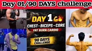 🔥DAY 1: CHEST WORKOUT 💥 | 💪 