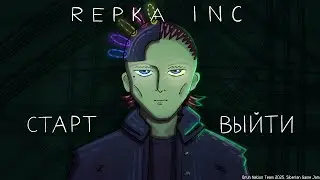 REPKA INC Gameplay (Siberian Game Jam, May 2025)