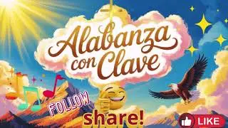 ☄️💫🎺Sabor Y Mensaje!  Salsa Cristiana!🎷🥁🎧#AlabanzaCristiana #MusicaCristianaLatina