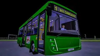 Работаем в Пасхальную ночь на автобусе МАЗ-206.948. Городской измененный маршрут №1. С информатором.