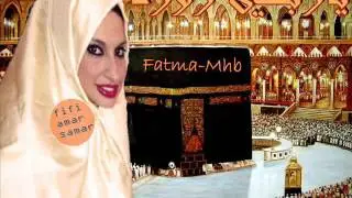 ريم الحقيقي''ياربي زوره  لمقام الهادي  ياربي زوره  نزور محمادي''
