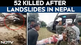 Nepal Floods LIVE | Nepal Latest News | Nepal News | Flood In Nepal | Nepal Flood News LIVE