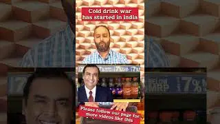 Cold drink war has begun in India. Campa cola is coming up with a bang. #campacola #pepisco #coke