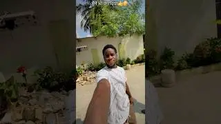 मैंने भी करदिया 🤣🤣#comedy #comedyprank #funny #shorts