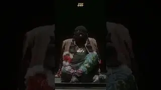 Snor - Dawk Liya [Slowed & Reverb]