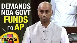 Galla Jayadev Speech On Budget 2016 | Demands NDA Govt Funds To AP | Mango News