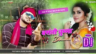 Basanti_Chumma_De_Hard_Proffestional_Dance_Mix_By_Dj_Shashi - ShashiDj.IN