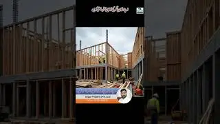 Eco-friendly Homes in Pakistan 2025 #ecohomes #echofriendly #lahoreproperties   #DogarProperties