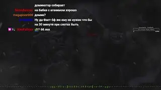 10500 MMR Pos 4 / 5  - Более 12000 Игр на Earth Spirit! t.me/keemerahdota