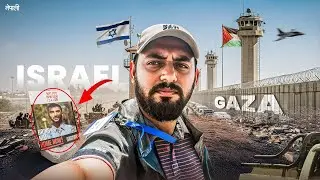 In Search of  Bipin Joshi in Israel  (TNC Original Documentary)