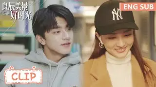 EP06 Clip 梁辰被撩到脸红！游戏求带太真实了，搞笑室友正式上线【良辰美景好时光 Love Scenery】
