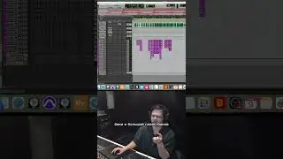 Алгоритм работы над проектом. Часть 1- организация сессии 