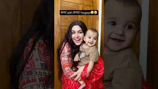 Patli kamar alert #trending #comedy #funny #explore #comedyvideos #shorts #babymoments