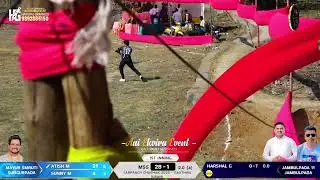 JAMBULPADA VS SURUNGPADA