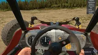 MudRunner 2018  БАГГИ -- КАЧЕСТВЕННАЯ МОДЕЛЬ