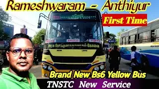🚍TNSTC BS6 New Service Travel Vlog | ராமநாதபுரம் To ஈரோடு |  Travel Advisor