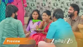 Veera | Preview Ep 451 | Kanmani, Maaran | @zeetamil