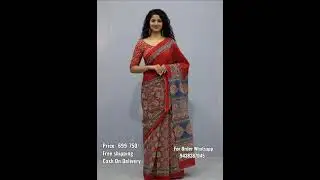 Latest Mulmul Cotton sarees with blouse piece