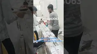 Electrical Junction Box Pouch Packing Machine, Electric Parts Packing Machine