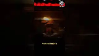 🙏🏻 ઈશરદાન ગઢવી l ગુજરાતી લોકકથા l gujarati lok katha l ishardan gadhvi l