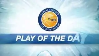 Play of the Day - JaJuan Johnson (Krasny Oktyabr)