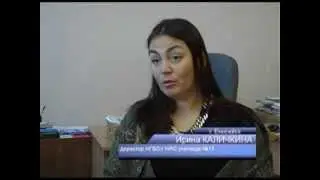 ПУ-13 стало техникумом