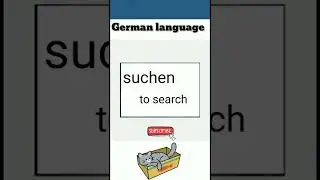 suchen( to search) german verbs