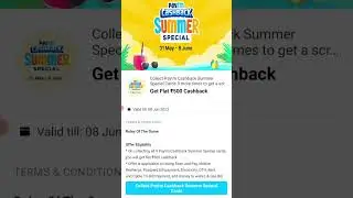 PayTM CashBack Summer Special | #cashbacksummer #paytmnewoffer #paytmcardoffer