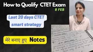 Last 20 Days Me CTET Kaise Qualify Karein? | Complete Strategy#ctet2026exam 