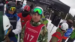 2017 Nate Chute Classic