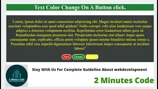 Change Text Color Click On A Button.HTML CSS JS Tutorial.| Sojib Hossein