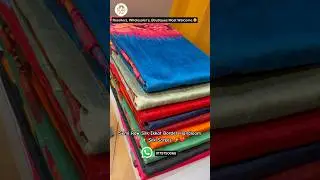 Semi Raw Silk Ikkat Border Handloom Silk Sarees. ❤️✨ #semisilk #handloomsarees #ikkatsarees
