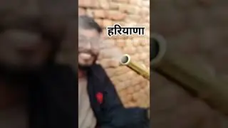 Trending Video #trending #short #shortvideo #live #bptvlog #funnyvideo
