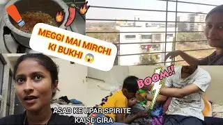 COUSIN NIGHT 👯‍♀️| #spicy#food#taloja#viral #cousinsfun#youtuber#youtubefeed#like #share#subscribe 