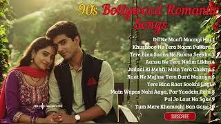 Timeless Evergreen Romantic Classics 💖 | 90s Bollywood Love Songs