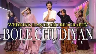 Bole Chudiyan Wedding Dance Performence #bridal | Rahul Verma