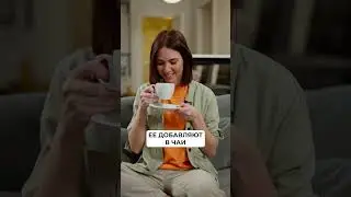 Эта НЕДОРОГАЯ зелень &mdash; народное успокоительное! #зелень #продукты #стресс