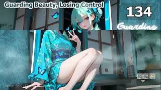 Guarding Beauty, Losing Control   Episode 134 Audio   Wisdom Diary Audiobook