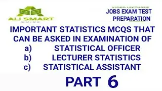Important statistics mcqs for preparation of pbs statistical assistant uts paper 2022 part 2