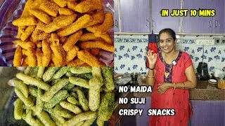 Easy Crispy Rice Snacks Recipe in Just 15 Minutes | Easy school snack box recipe