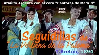 Seguidillas 