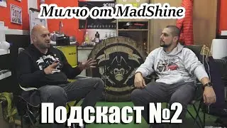 Тайните на Детайлинга. Кое как се прави и защо. Цени, препарати, машини.