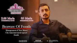 Fraud In New Metro City Commercial | Be Aware | NMC Management Taking Action