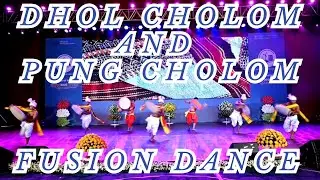 Fusion Dance of Pung Cholom & Dhol Cholom | Manipuri Cultural Performance @ IEC General Meeting 2025