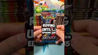Episode 235 of Ripping Until I&hellip; Mega Brave #pokemon #pokemoncards